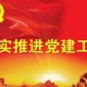 爱心测试1