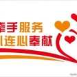 互动测的互动测的互动测的