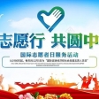 活动测试活动测试活动测试活动测试[活动测试活动测试]