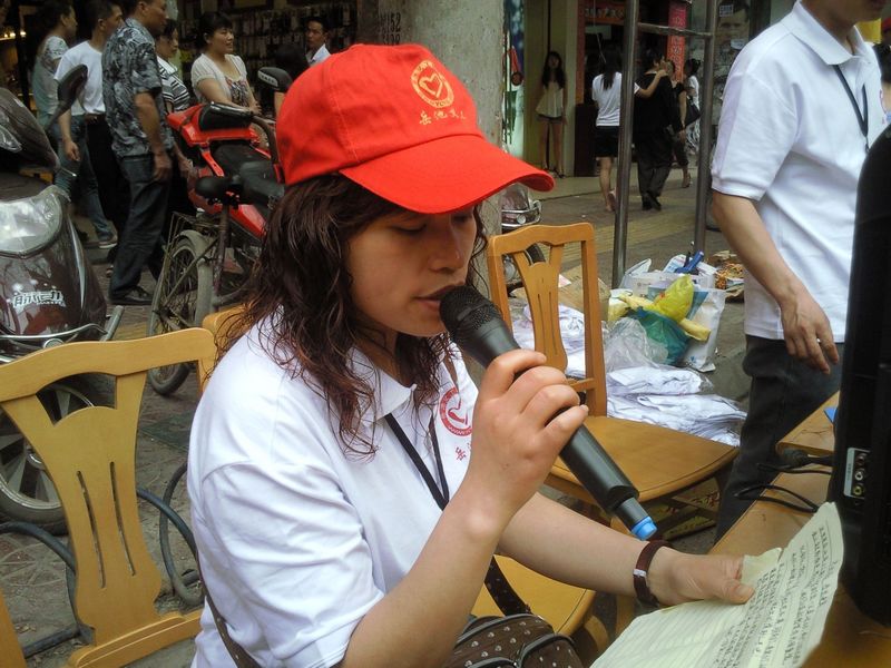 唤起更多的市民奉献爱心1.jpg