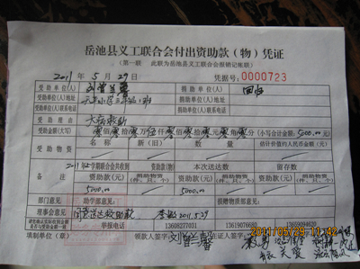 img_1324_副本.jpg
