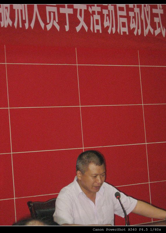 img_3757.jpg