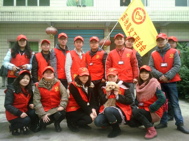 15.当天参加活动的义工们.jpg