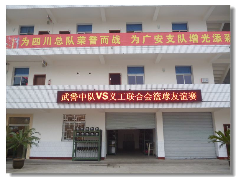 照片 109.jpg