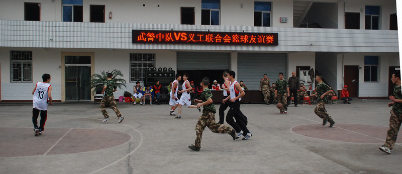 篮球赛33.jpg