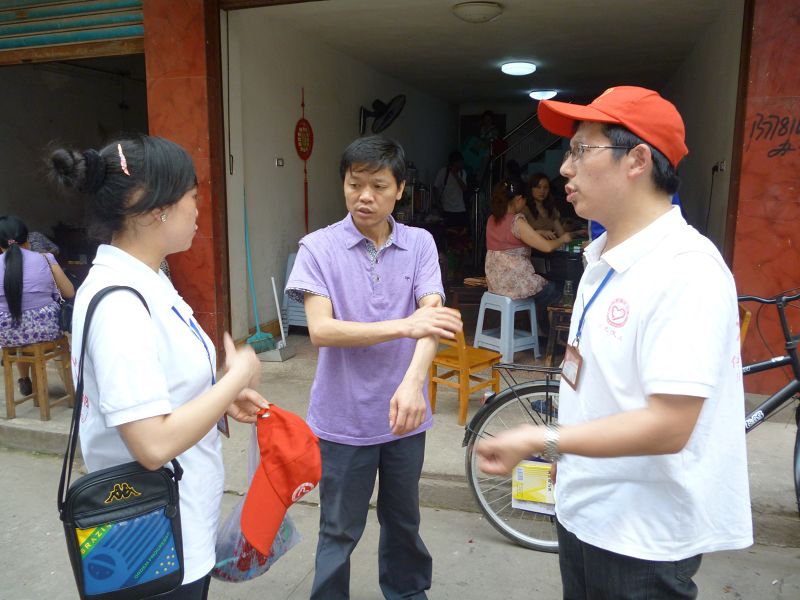 p1020096.jpg