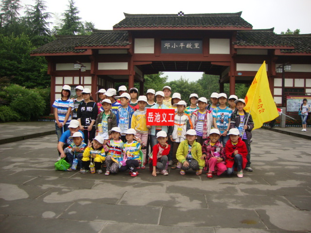 dsc00947.jpg