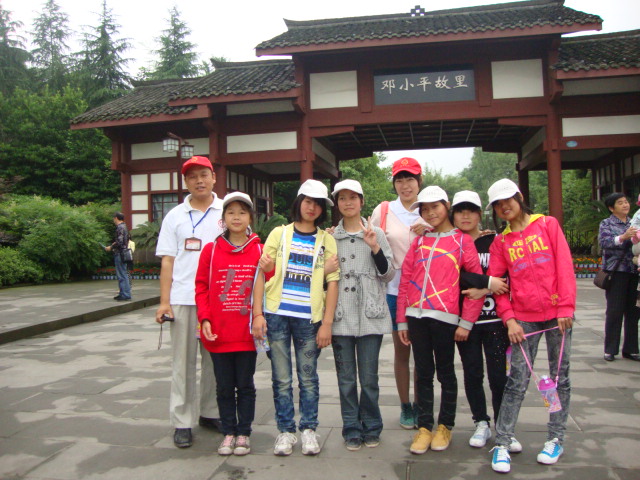 dsc00945.jpg