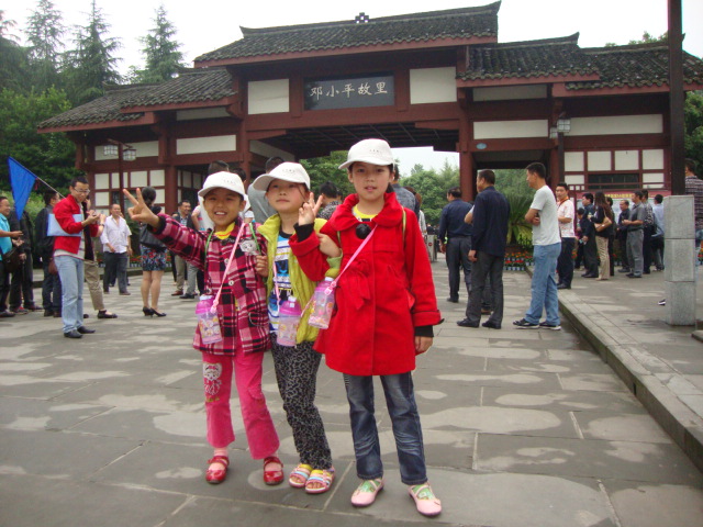 dsc00934.jpg
