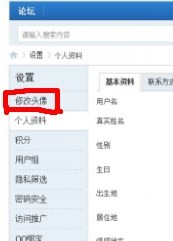 QQ图片20131108222305.jpg