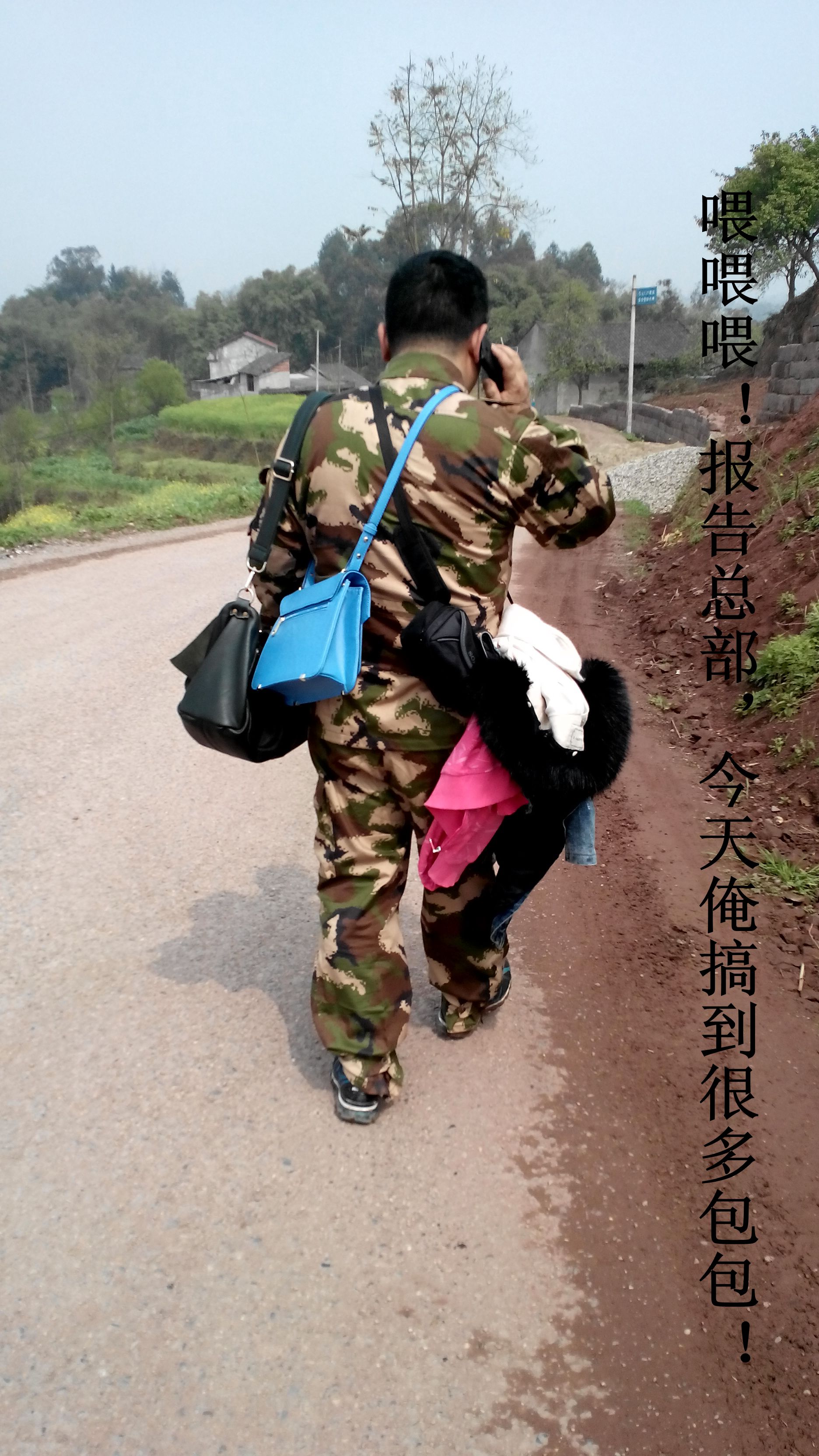 2014329112830_副本.jpg