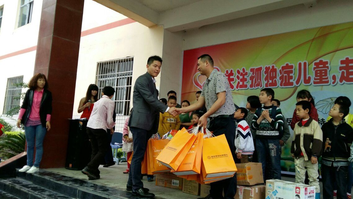 QQ图片20150516183222.jpg