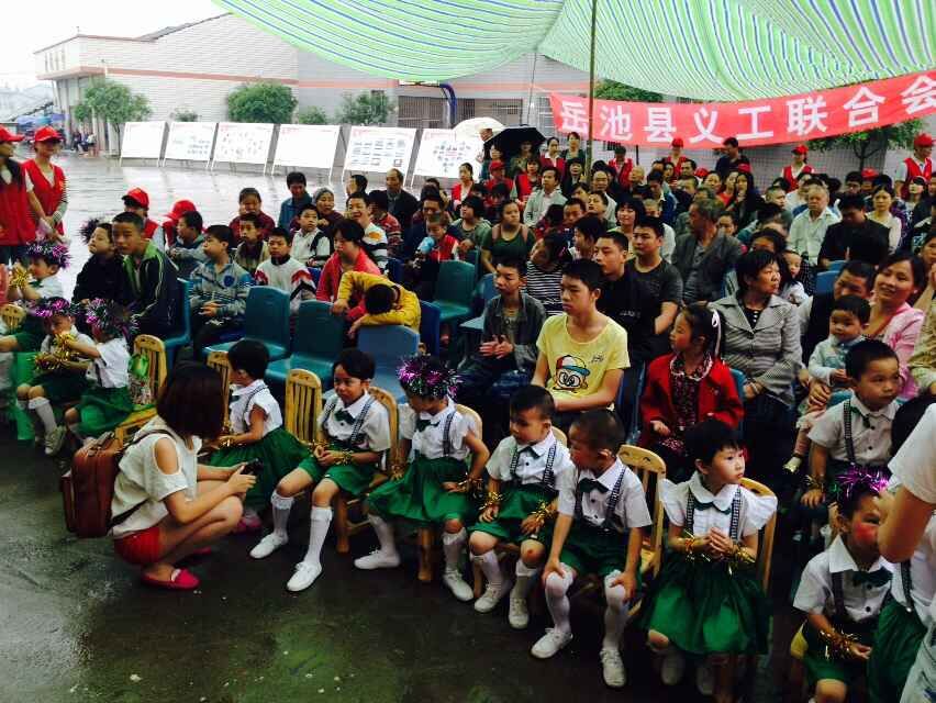 QQ图片20150516182433.jpg