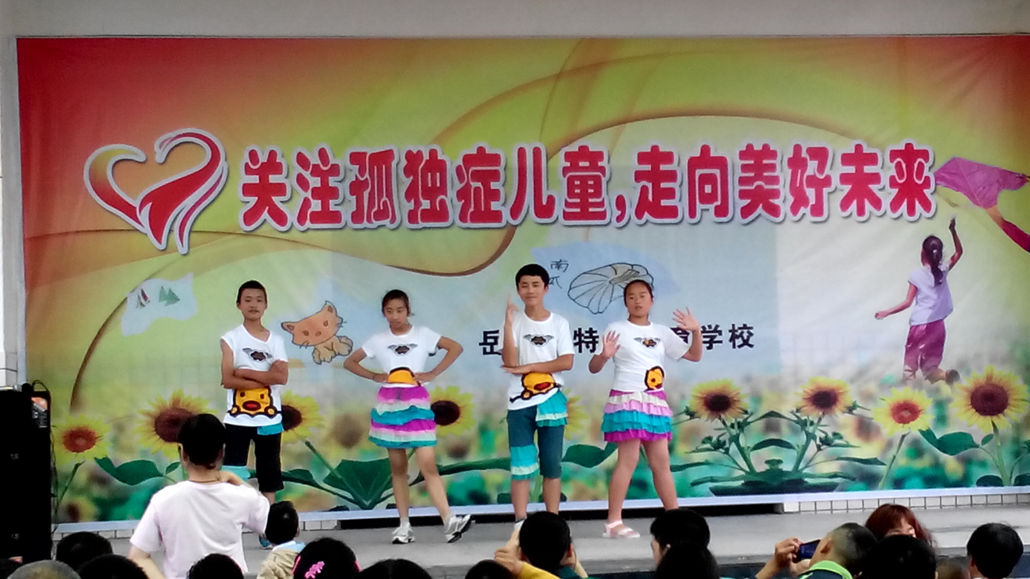 2015515104550.jpg