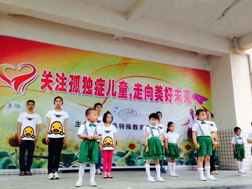 QQ图片20150516182456.jpg