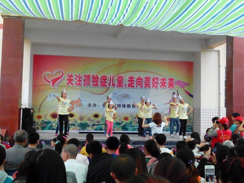QQ图片20150516182942.jpg