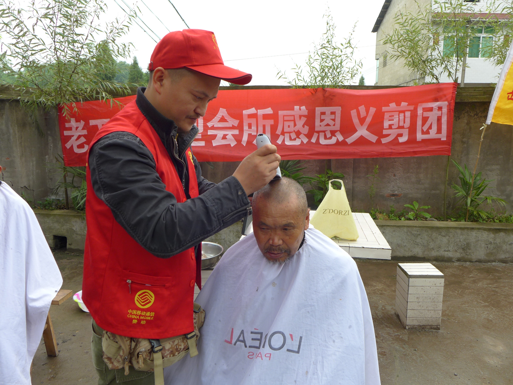 L1060851_副本.jpg