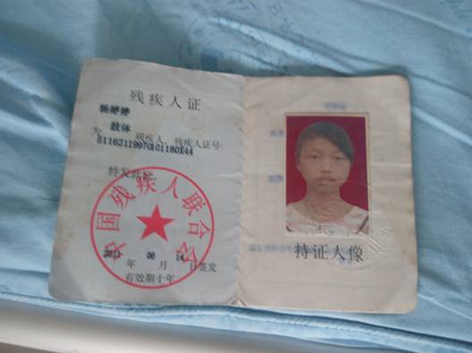clip_image002.jpg