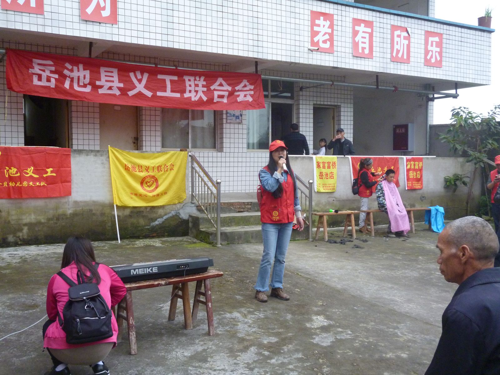 P1070214.JPG
