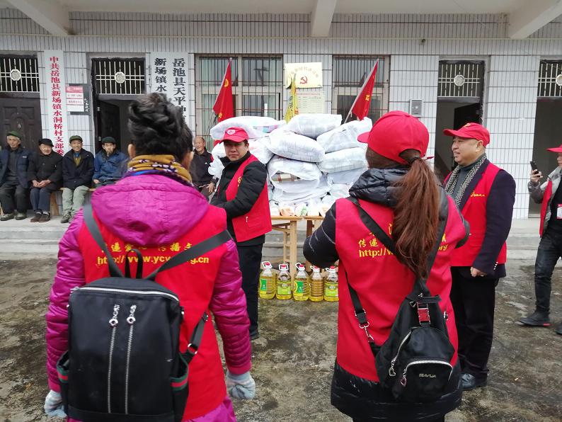 微信图片_20190109144130.jpg