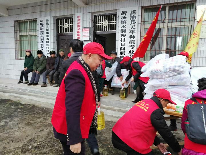 微信图片_20190109144141.jpg