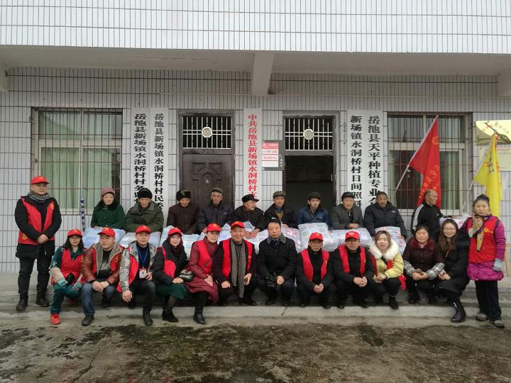 微信图片_20190109144209.jpg