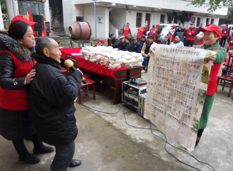 截图20190118141603.png