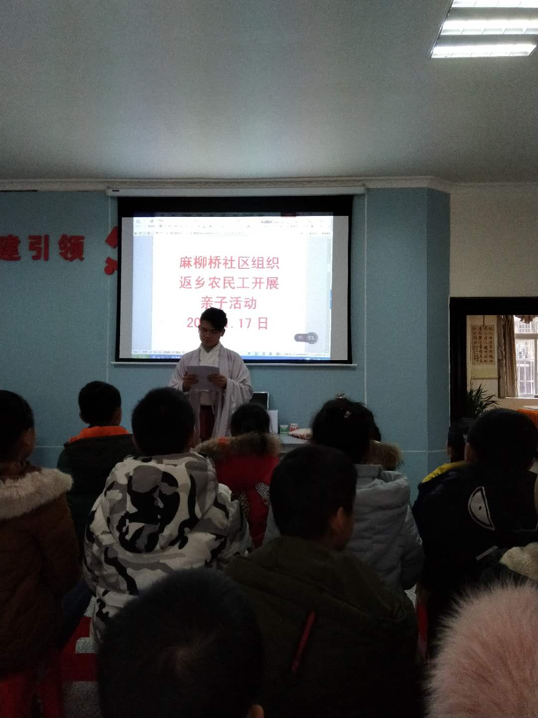 微信图片_20190118164707.jpg