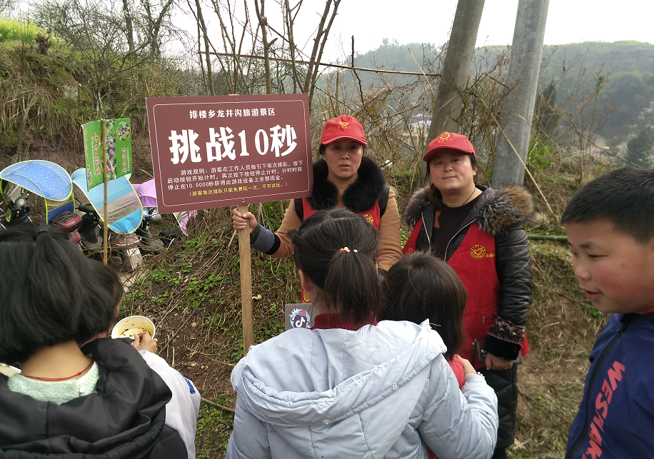 微信图片_20190310113027.png