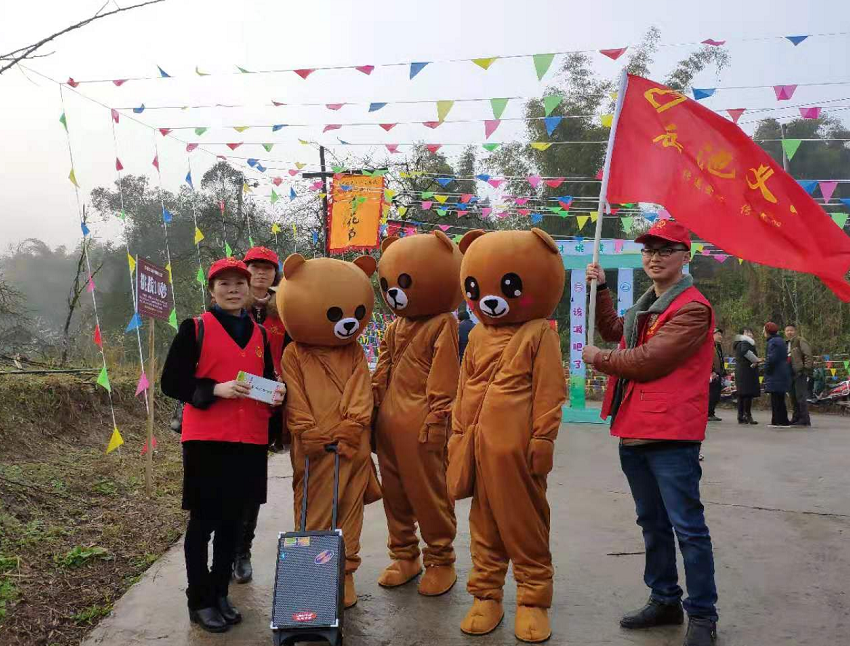 微信图片_20190310113030.png