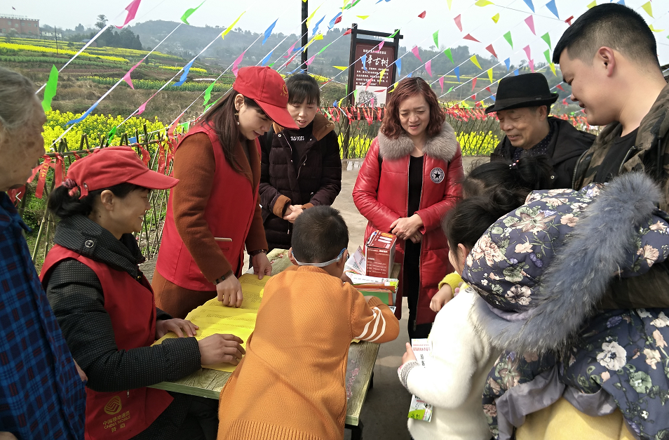 微信图片_20190310113040.png