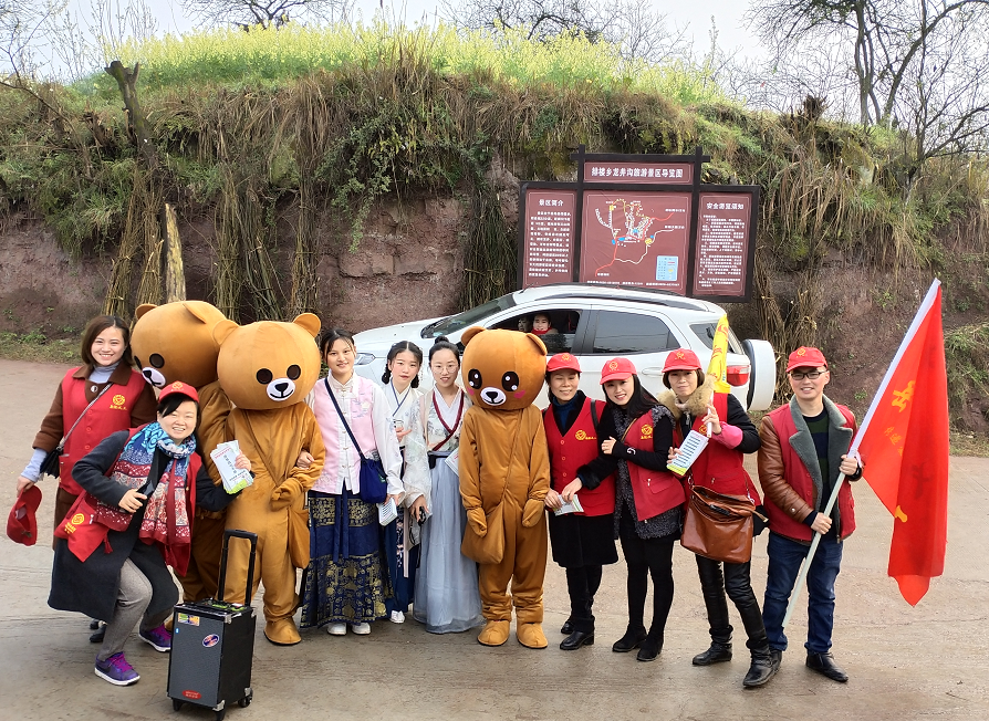 微信图片_20190310113048.png