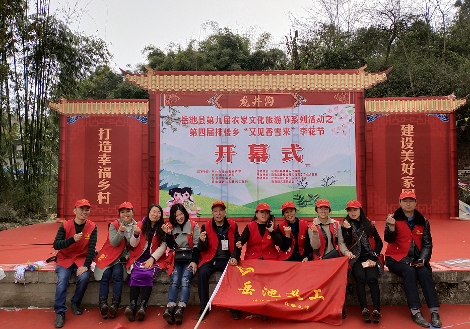 微信图片_20190310113052.png