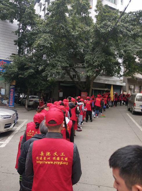 微信截图_20190331211349.png