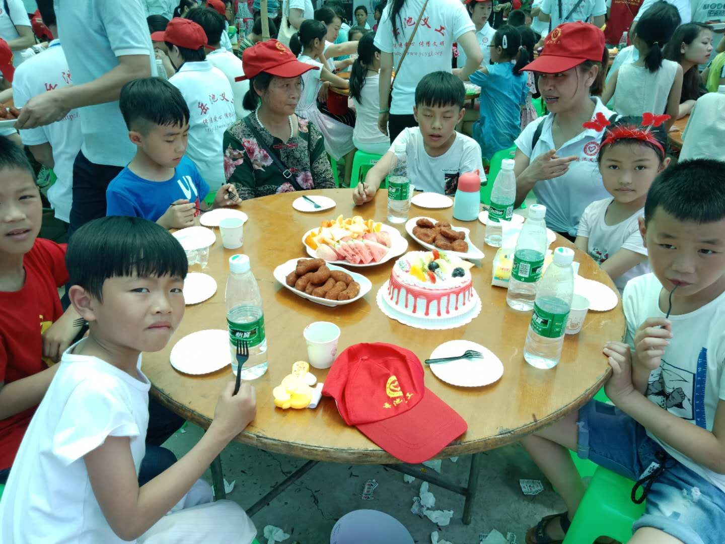 20190603_081406.jpeg