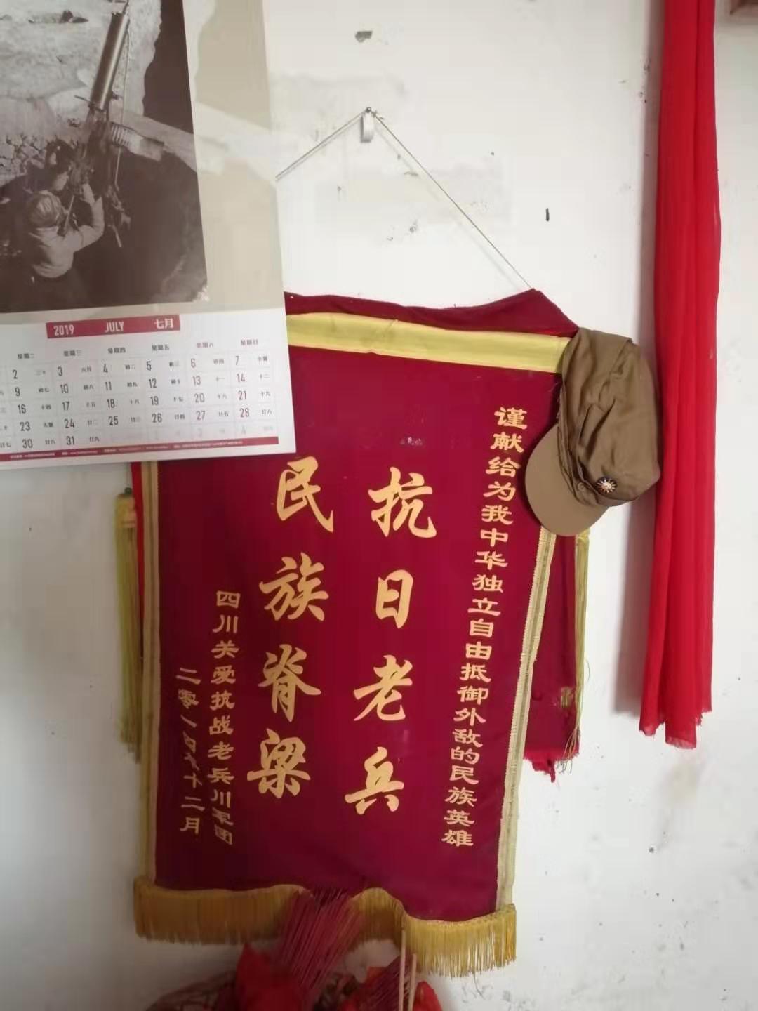 微信图片_20190730175442.jpg