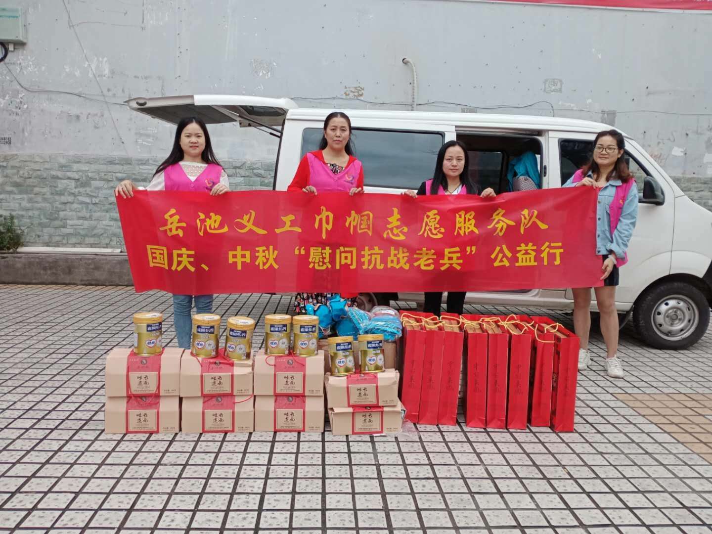 微信图片_20200924114455.jpg