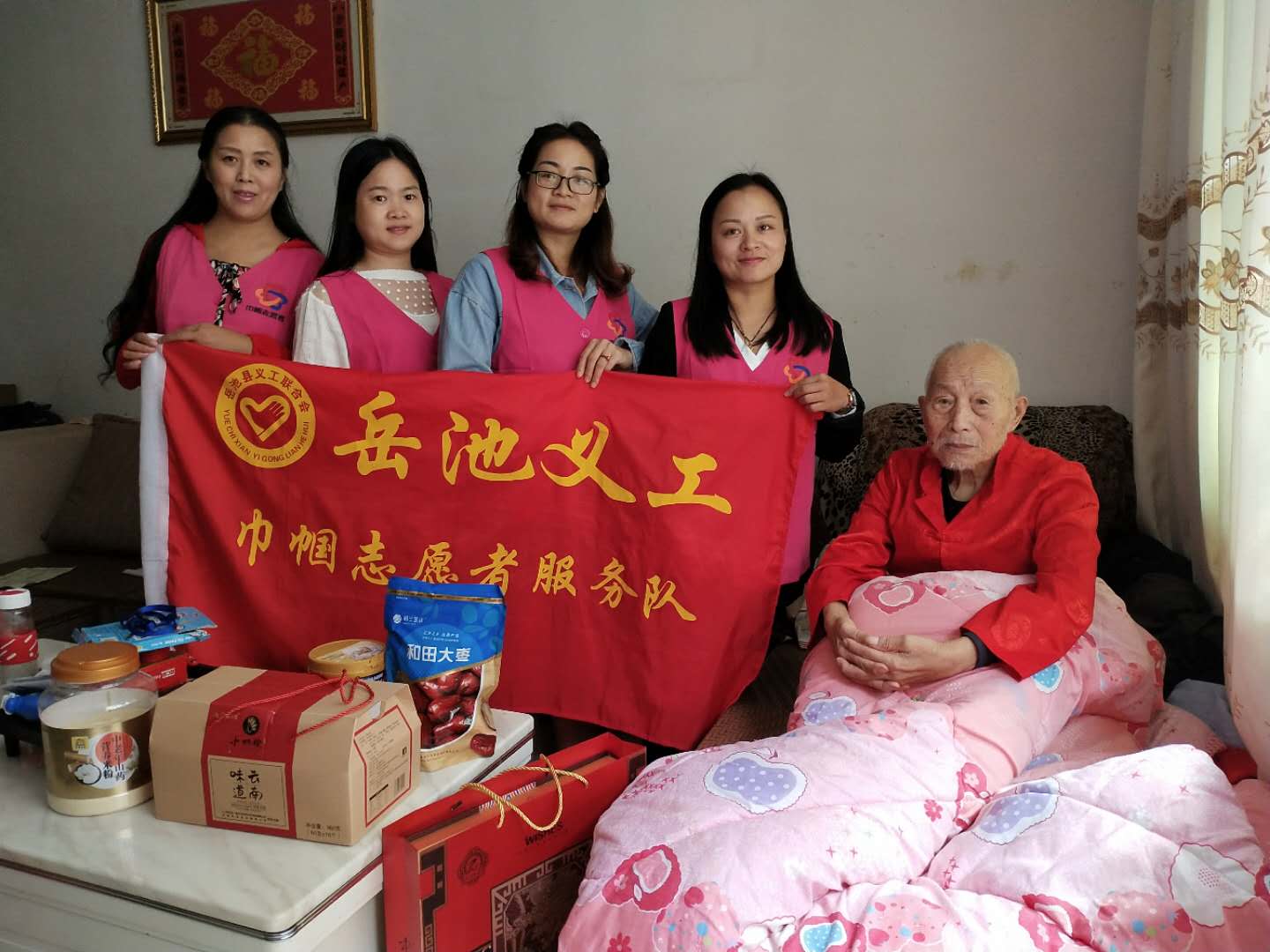 微信图片_20200924114613.jpg