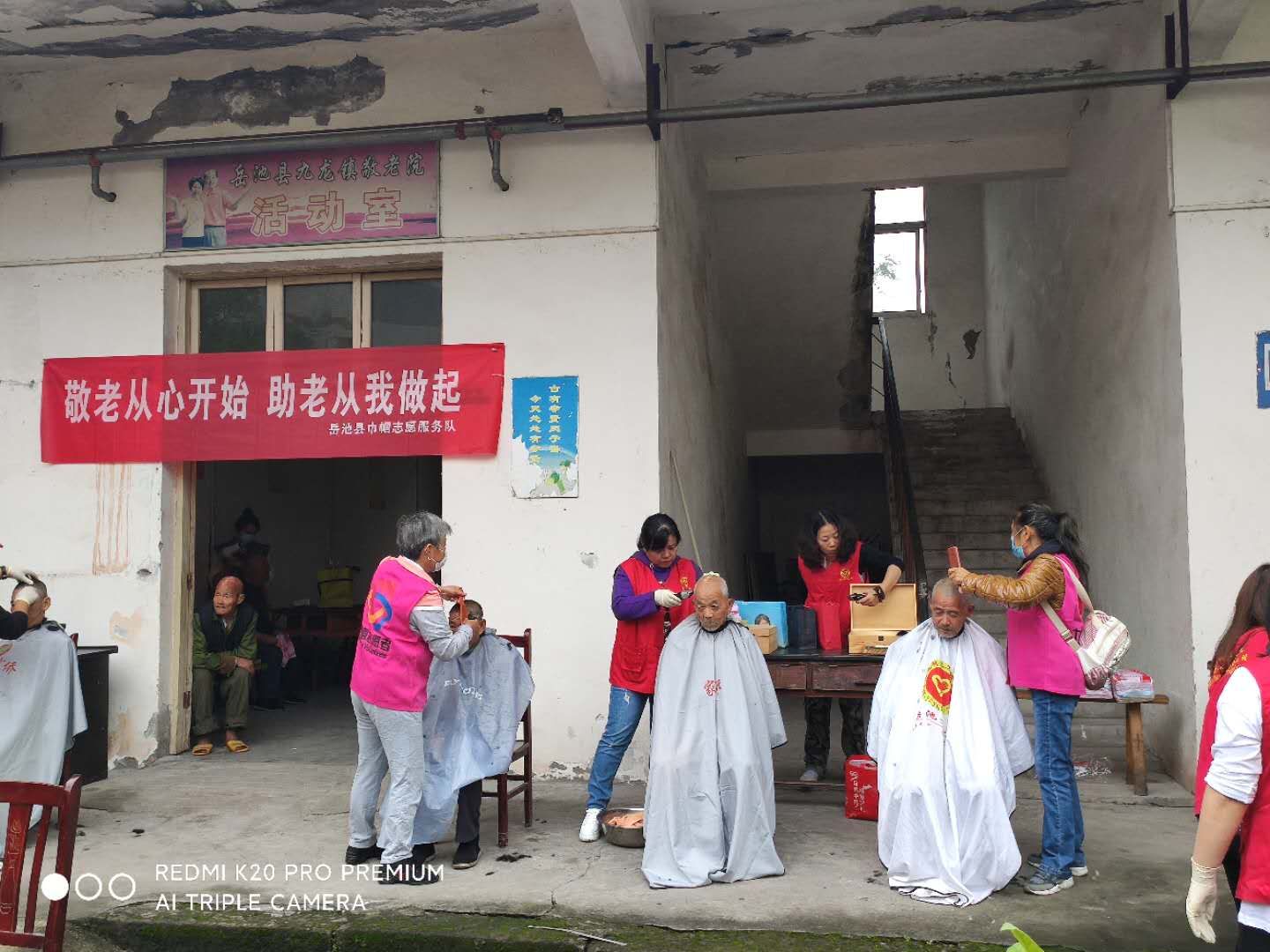 微信图片_20201011155232.jpg