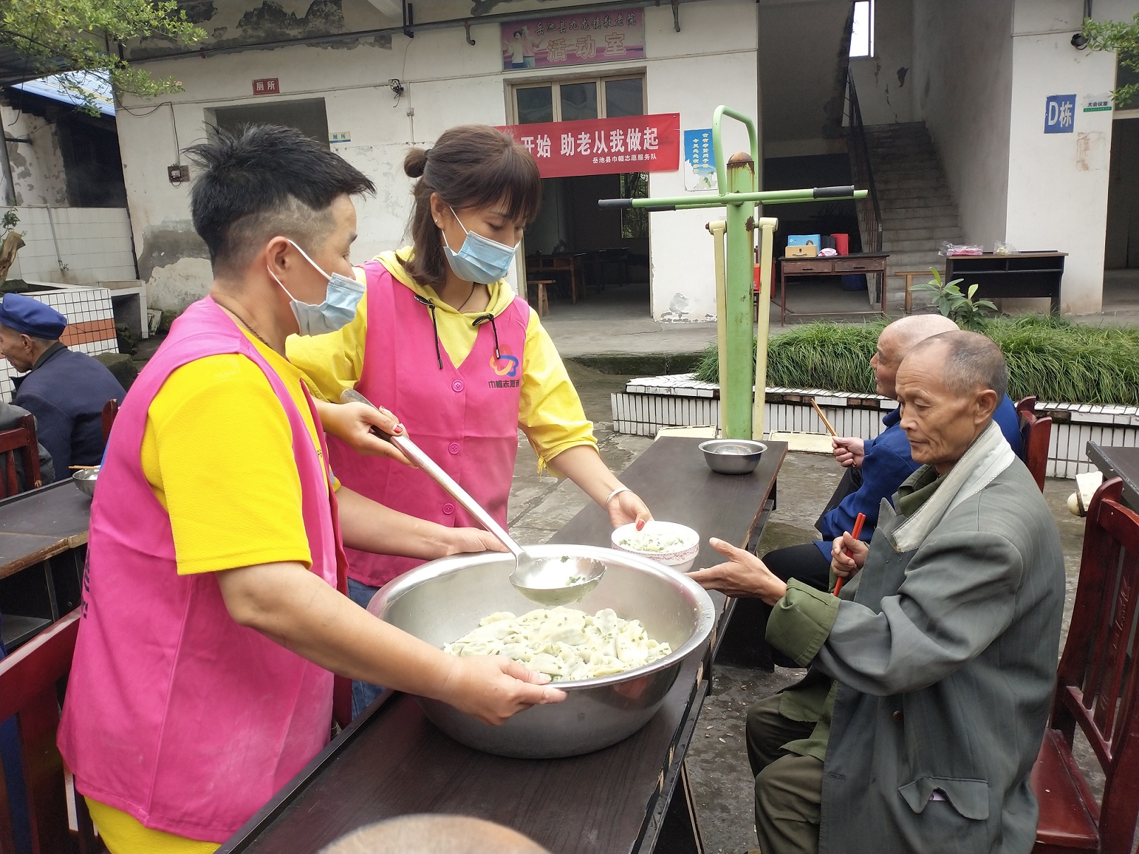 饺子3.jpg