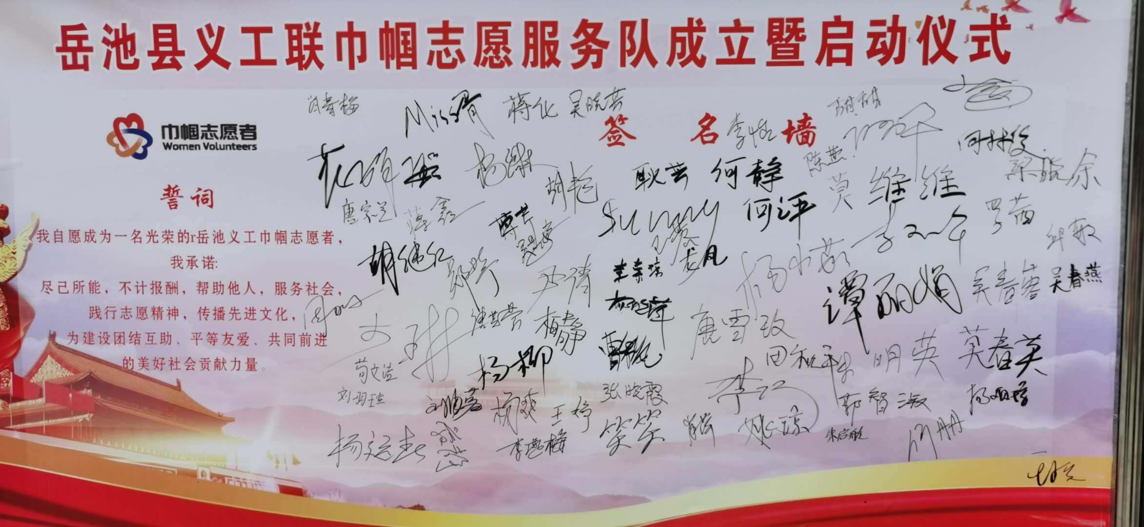 微信图片_20201026125458.jpg