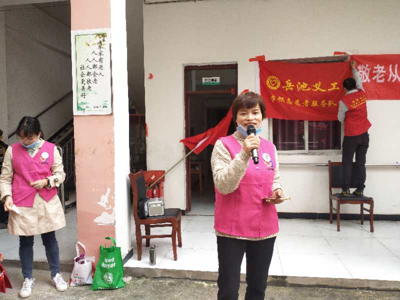 微信图片_20201026143246.jpg