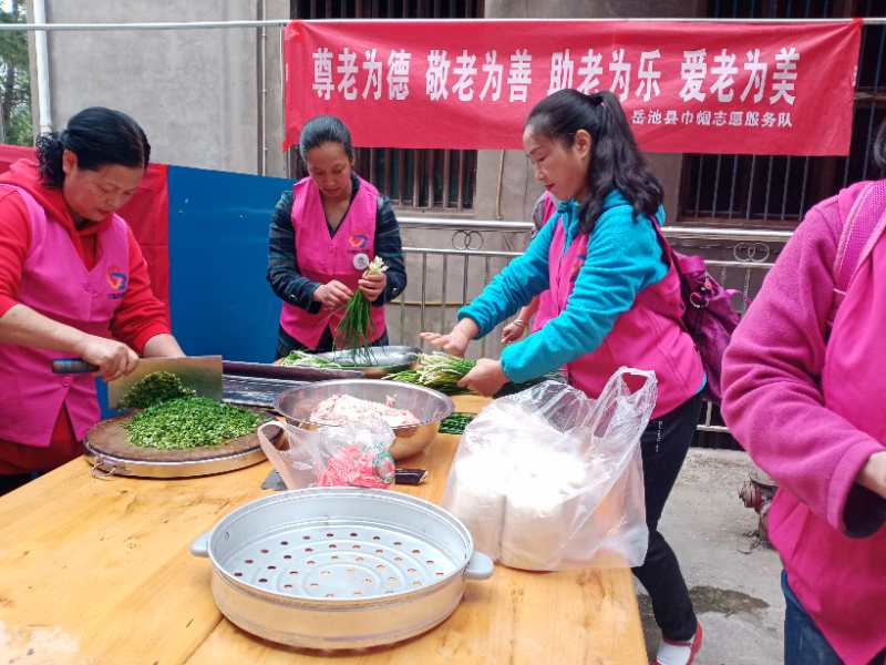 微信图片_20201026143327.jpg