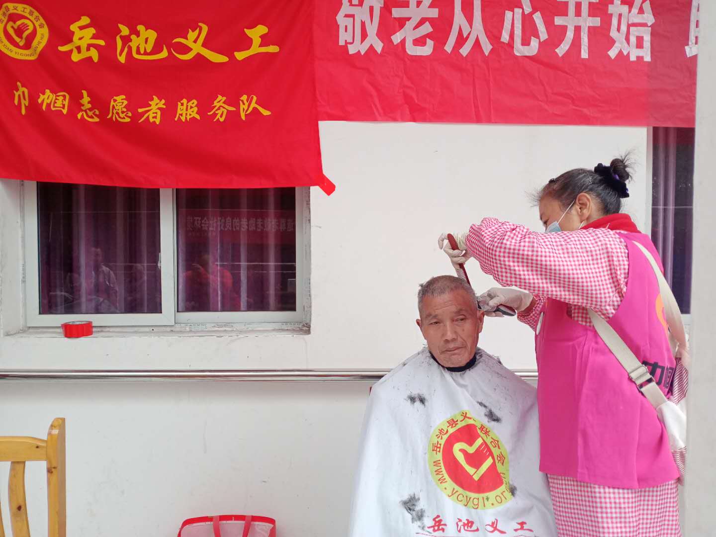 微信图片_20201026143400.jpg