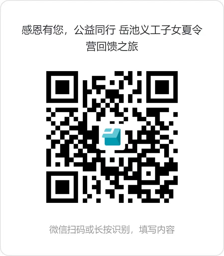 微信图片_20240710104905.jpg